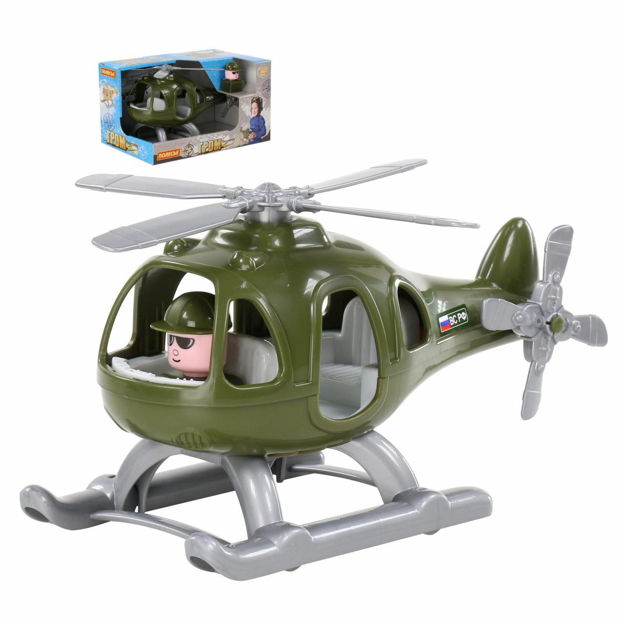 Вертолет ГРОМ военный ( в коробке ) 67661